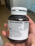 Blackmores澳佳宝芹菜籽精华片 西芹籽片日常养护 澳洲进口7000mg 【高浓加强】增强版40粒*2瓶 实拍图