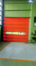 邦远pvc快速堆积门工业防尘抗风门柔性门快速卷帘门超大厂房门定制 实拍图