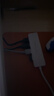绿联USB3.0扩展器 扩展坞高速4口分线器 拓展电脑多接口HUB集线器 转换转接头延长线 0.15米 奶茶色 实拍图