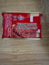 MALING上海梅林 经典美味午餐肉 198g 实拍图