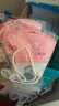 Care1st嘉卫士婴儿儿童宝宝3D立体口罩防飞沫防护 独立包装 可爱30枚随机 实拍图