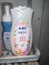 ABC私处清洁液私密处洗液抑菌洗液私密处清洁液200ml/瓶 实拍图