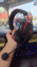 极度未知（HYPERX）阿尔法系列 游戏耳机头戴式电竞有线无线电脑笔记本吃鸡耳麦降噪麦克风 【阿尔法】双音腔设计丨黑红 晒单实拍图