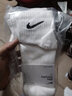 耐克（NIKE） 袜子 男袜女袜运动休闲袜吸汗耐磨篮球袜跑步中筒袜 AJ运动袜子 【白色三双装中筒袜】SX7677-100 L【42-46码】 实拍图