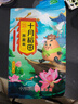 十月稻田 荞麦米 2斤 （荞麦 东北 五谷 杂粮 粗粮 真空装 大米 粥米伴侣) 实拍图