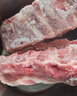 龙大肉食 猪肋排1斤 冷冻免切猪排骨猪肋骨猪肋条酱卤食材 出口日本级  实拍图