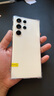 三星 Galaxy S23 Ultra  二手手机 国行优惠券补贴 悠柔白 12G+512G 实拍图
