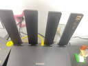 华为路由 BE3 Pro+ WiFi 7+ 双2.5G网口 智能高增益天线 千兆路由器 无线家用路由器 实拍图