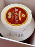 皇家韩国进口济州岛vc片维生素c咀嚼片柑橘维C片维他命VC含片儿童成人 酸奶味 500g 实拍图