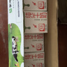 蒙牛全脂纯牛奶250ml*16盒 牛奶中秋送礼盒装 电商定制 部分地区6月 实拍图