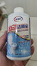净泽优马桶清洁剂洁厕灵强力去污蓝泡泡去异味厕所除臭液去污除垢尿黄渍 【补充液6瓶】舒缓头3个 实拍图