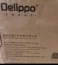 Delippo电源适配器5V3A 15W 细口适用于小米盒子4代4C3c3S电视网络机顶盒充电器通用5.2V1.9A2.1A电源线 实拍图