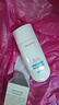 ATOMY正品BB霜艾多美韩国防嗮隔离粉底SPF45PA++紫外线遮瑕 SPF45PA++（自然色） 40ml 实拍图
