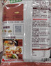 海底捞火锅底料汤料 牛油清油清汤番茄底料 麻辣香辣口味 一料多用 云南山珍菌菇火锅底料135g*3 实拍图