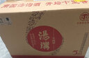 汤沟 蓝汤沟 浓香型白酒 39度 500ml*8瓶 整箱装 618周年庆 实拍图