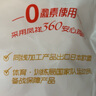 凤祥食品 &优形炸鸡奥尔良鸡翅香酥鸡米花脆皮鸡块半成品空气炸锅食材零食 爆汁炸鸡柚子胡椒味960g 实拍图