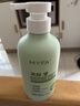 美颜坊果酸身体乳30%浓度鸡皮肤毛囊角质疙瘩焕肤干燥补水保湿霜600ml 实拍图