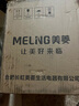 美菱（MeiLing） 加湿器家用轻音大容量大喷雾空调办公卧室内孕妇婴儿小型智能恒湿空气净化香薰机 机械款 实拍图