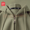名创优品（MINISO）300g重磅连帽卫衣男开衫衣服春秋高级感山系复古oversize大码外套 棕榈绿 常规 M 170(30天质量问题全额退) 实拍图