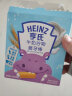 亨氏（Heinz）宝宝婴儿磨牙棒64g营养辅食儿童零食（6个月-36个月） 蔬菜味64g 晒单实拍图