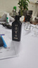 【全网低价】荣宝斋 墨汁 非动物胶书法国画专用作品墨液 初学者学生文房四宝高档创作墨 书画素墨250g 实拍图
