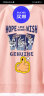 La Chapelle City拉夏贝尔纯棉短袖t恤女夏季2024年新款衣服女装休闲宽松半袖上衣 粉-花与涂鸦 M(建议90-100斤) 晒单实拍图
