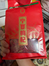 宁安堡绿色食品认证宁夏枸杞 特优枸杞子 便携小袋 干货特产250g 实拍图