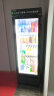 美智（MZi）自动售货机无人扫码自助售卖机24小时零食饮料自动贩卖机智能开门式制冷C6 晒单实拍图