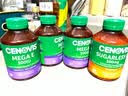 萃益维（CENOVIS）维生素C咀嚼片 成人青少年VC 天然橙子味100片 海外进口 实拍图
