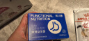 宠儿香 康源猫咪狗狗益生菌调理肠胃宝拉肚子拉稀腹泻 化毛膏 宠物猫咪预防毛球 成猫幼猫化毛膏化毛球 康源益生菌W 5g*5袋 实拍图
