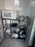 帅仕厨房蔬菜置物架落地多功能微波炉烤箱锅具收纳架菜篮水果零食推车 【升级层高可调】90长4板3网 实拍图