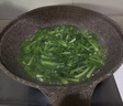 Amercook阿尔菲塔花岗岩钛炒锅不粘锅 麦饭石系列不沾炒菜锅 有钛0氟涂层 【新三代含钛】花岗岩炒锅 30cm 实拍图