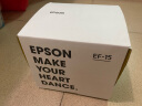 爱普生（EPSON）EF-15W 家用投影仪 3LCD高亮家庭影院智能投影机（0.62”大芯片 1000流明 激光 3LCD技术） 实拍图