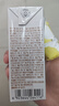 蒙牛早餐奶核桃味牛奶礼盒装 250mL*16盒 新老包装随机发 实拍图