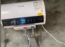 志高储水式电热水器电家用2200W速热数显节能家用安全加长防电墙智能家电多重防护 100L 2200W WiFi款 指导安装 实拍图