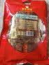 寿乡农场（SHOU XIANG FARM） 无核桂圆肉广西博白老树桂圆干12A龙眼肉干特品500g礼盒 实拍图