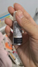 小林制药（KOBAYASHI）创护宁液体创可贴10g秋冬皮肤皲裂倒刺小伤口防护杀菌率99.9% 实拍图