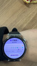 HUAWEI WATCH GT 6 魅影黑 41mm智能手表多维情绪健康全新骑行体验华为GT6手表GT5升级 实拍图