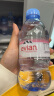 依云（evian）法国原装进口矿泉水 330ml*24瓶(软瓶)饮用水新老包装随机发货  实拍图