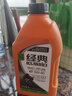 统一（Monarch）摩托车机油全合成四冲程发动机油4t专用踏板车三轮车四季通用冬季 半合成经典SG10W40 实拍图