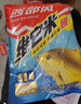西部风（Xibu feng）酒米野钓鲫鲤鱼打窝料发酵底窝料老坛饵料 维它米团麝香味650g 实拍图