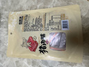 自然派 休闲零食小吃 肉干肉脯 独立小包装 炭烧味猪肉脯100g 实拍图