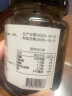 酿一村 黑豆豉酱 0添加 中国台湾进口 素食即食拌饭拌面酱 调料240g 实拍图