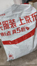 汰渍净白去渍洗衣粉柠檬清新10斤装 强效去渍 大袋批发非皂粉家庭装 实拍图