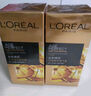 欧莱雅（LOREAL）套装金致臻颜小蜜罐补水保湿水乳化妆品护肤品礼盒七夕节礼物女友 金致臻颜超值套装（店长推荐） 实拍图