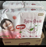 好奇（Huggies）铂金装小桃裤纸尿裤S96片(4-8kg)新生儿小号尿不湿【透爽散热】 实拍图