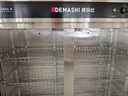 德玛仕（DEMASHI）商用消毒柜 立式消毒碗柜消毒柜家用酒杯茶杯餐具碗筷家用厨房紫外线消毒柜大容量立式消毒柜 内外不锈钢丨对开门800升丨供200-400人 实拍图
