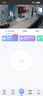 萤石 监控摄像头C6C CP1无线家用监控器Wifi高清室内360度云台旋转语音对讲  手机远程视频 CP1升级版【300万超清】 官方标配+壁装支架+30天云存储 实拍图