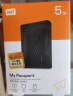 西部数据（WD）5TB 移动硬盘 USB3.0 My Passport随行版2.5英寸 黑 机械硬盘 大容量 手机笔记本电脑外接家庭存储 实拍图