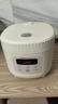 荣事达（Royalstar）电饭煲电饭锅家用2-3人智能预约煮粥煲汤煮饭锅多功能陶瓷釉奶油白微压带蒸笼3升RFB-S30N6（Y） 实拍图